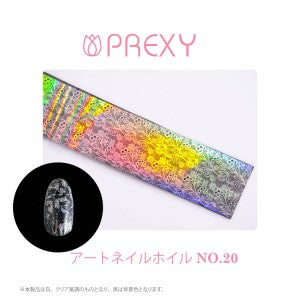 PREXY ART FOIL SERIES PRX6389