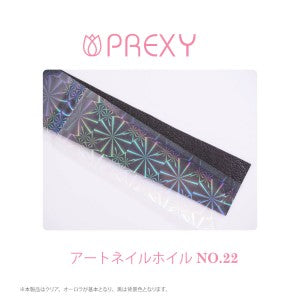 PREXY ART FOIL SERIES PRX6391