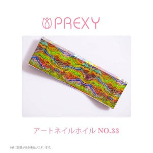 PREXY ART FOIL SERIES PRX6402