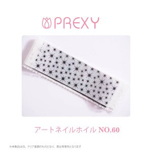 PREXY ART FOIL SERIES PRX6429