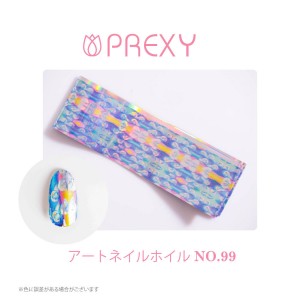 PREXY ART FOIL SERIES PRX6468