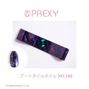 PREXY ART FOIL SERIES PRX6471