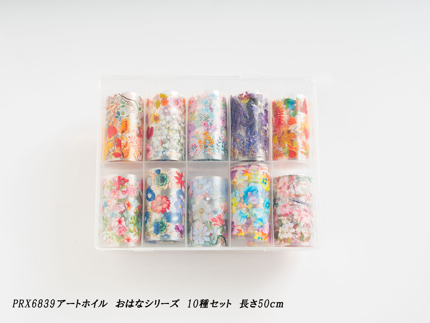 FLORAL FOIL OHANA SERIES 10PC BOX SET PRX6839