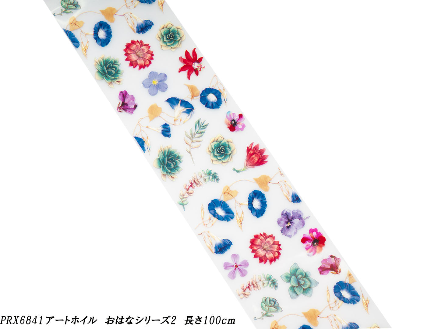 PREXY ART FOIL OHANA SERIES PRX6841