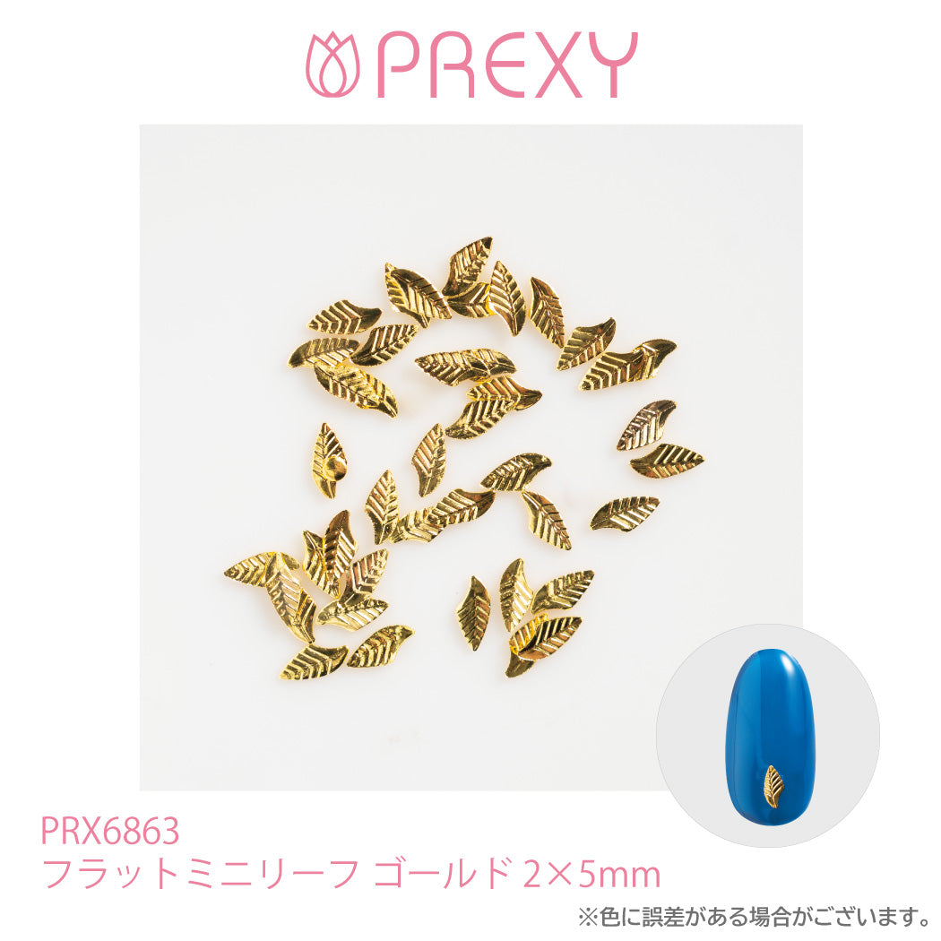 FLAT MINI LEAF GOLD PRX6863