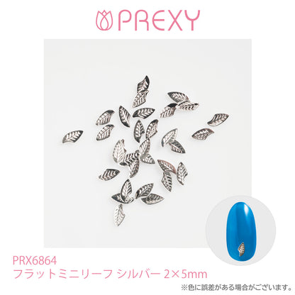 FLAT MINI LEAF SILVER PRX6864