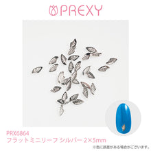 Load image into Gallery viewer, FLAT MINI LEAF SILVER PRX6864
