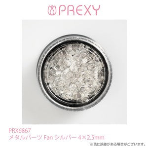 FAN SILVER PRX6867