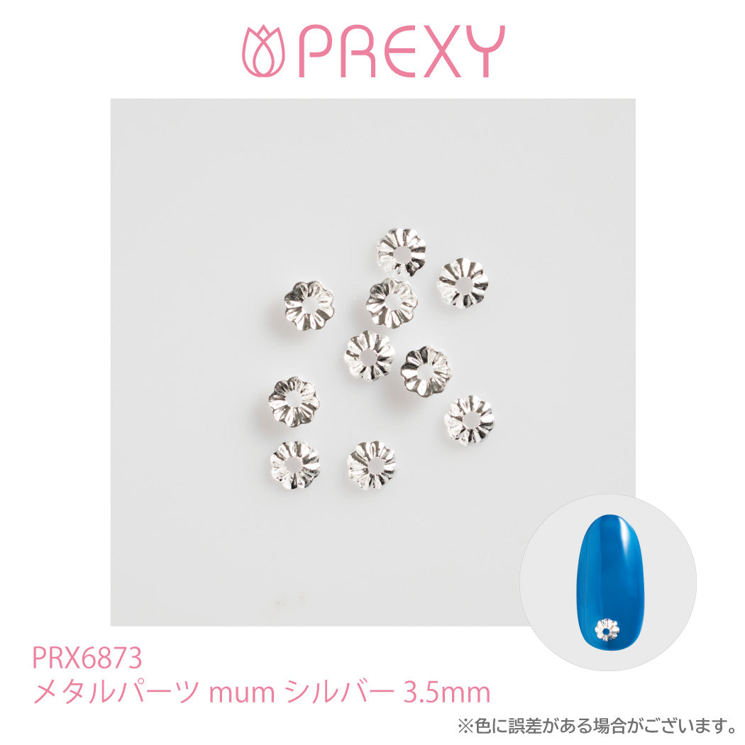 BUNDT SILVER PRX6873