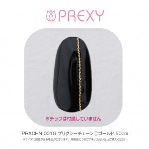 PREXY CHAIN #1 PRXCHN-001