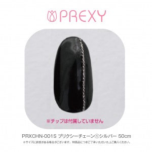 PREXY CHAIN #1 PRXCHN-001
