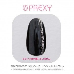 PREXY CHAIN #3 PRXCHN-003