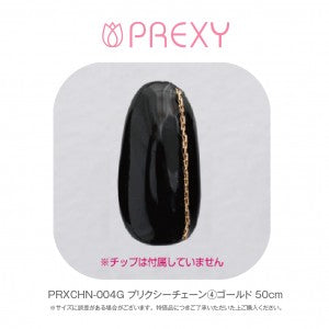 PREXY CHAIN #4 PRXCHN-004