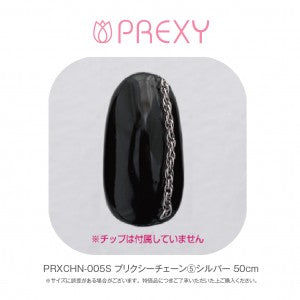 PREXY CHAIN #5 PRXCHN-005