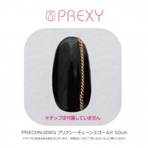 PREXY CHAIN #6 PRXCHN-006