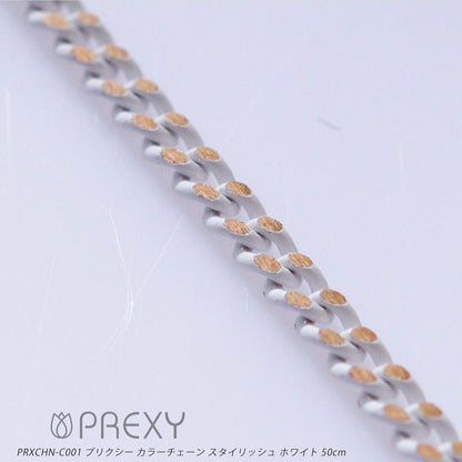 PREXY COLOR CHAIN PRXCHN-C001