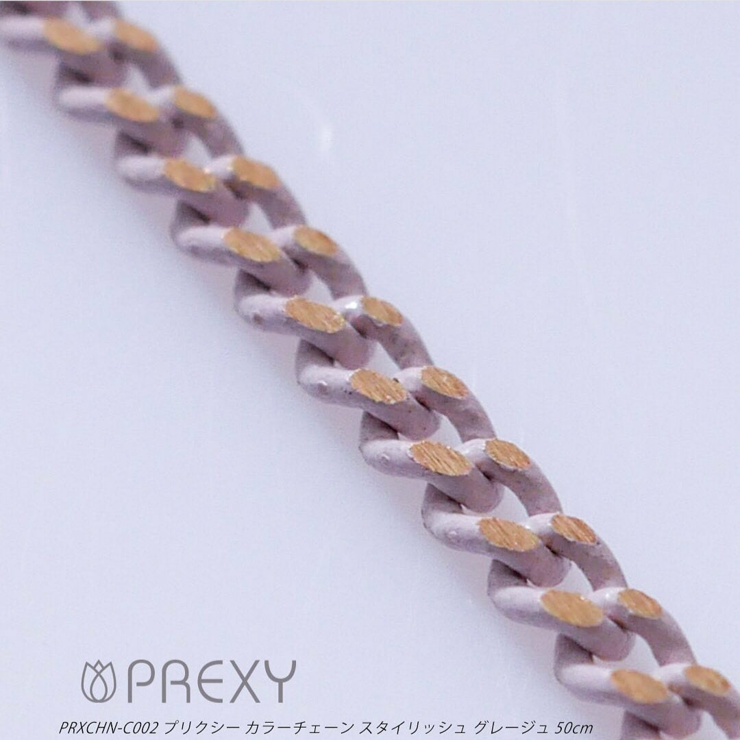 PREXY COLOR CHAIN PRXCHN-C002