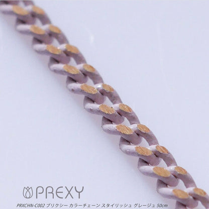 PREXY COLOR CHAIN PRXCHN-C002