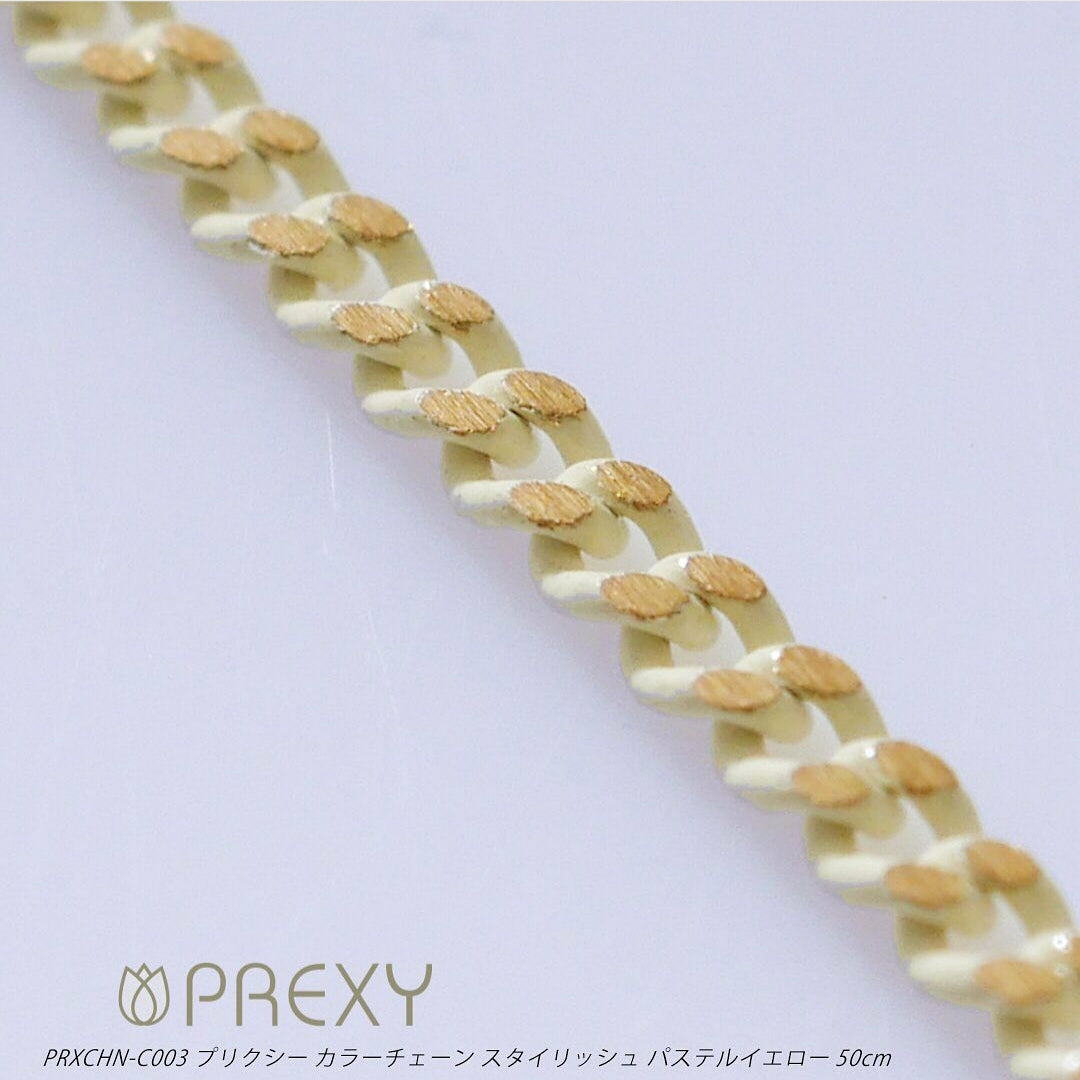 PREXY COLOR CHAIN PRXCHN-C003