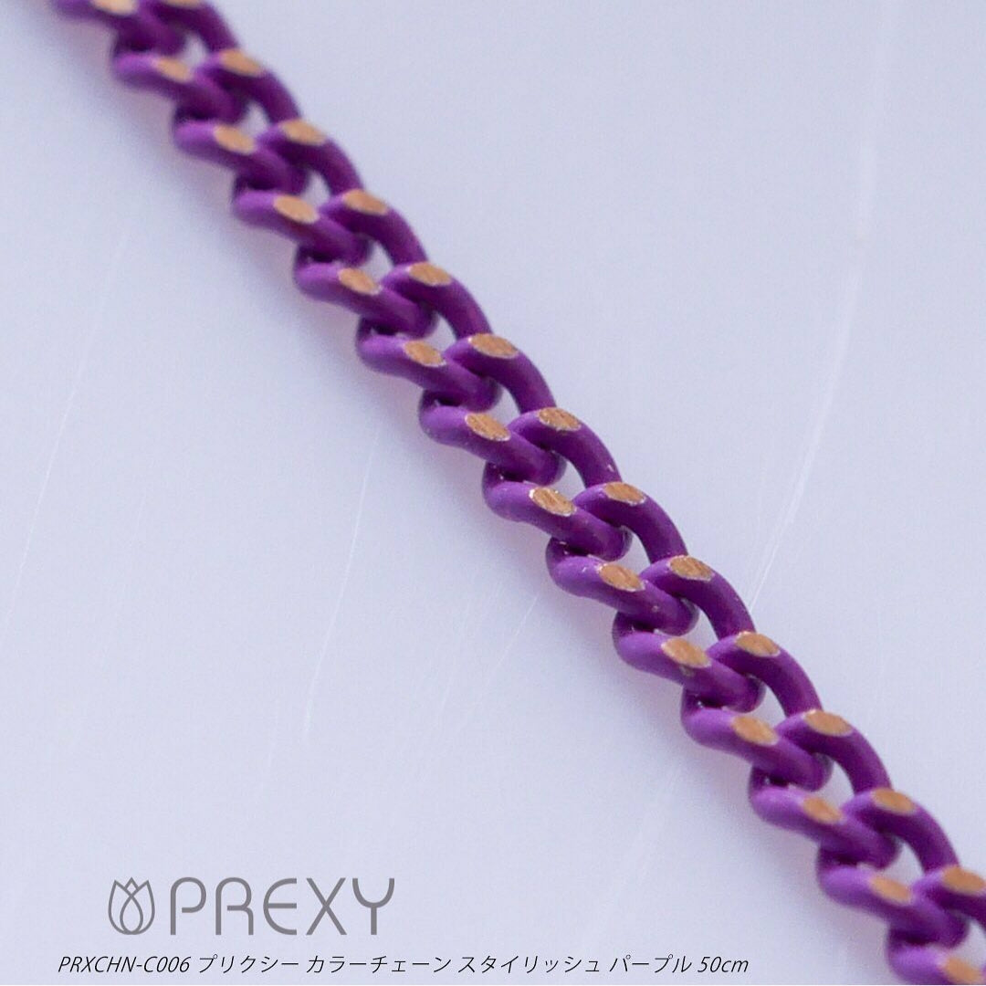 PREXY COLOR CHAIN PRXCHN-C006