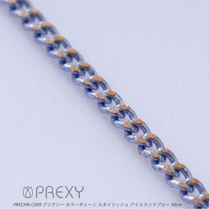 PREXY COLOR CHAIN PRXCHN-C009