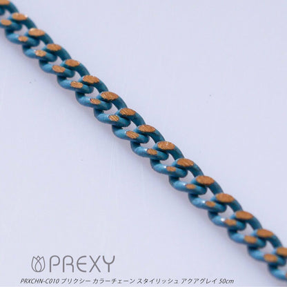 PREXY COLOR CHAIN PRXCHN-C010