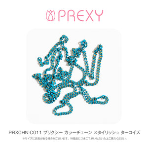PREXY COLOR CHAIN PRXCHN-C011