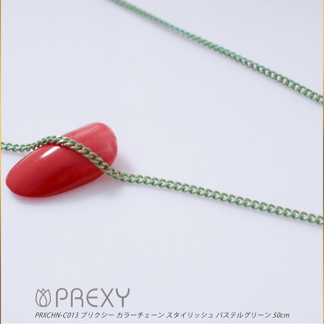 PREXY COLOR CHAIN PRXCHN-C013