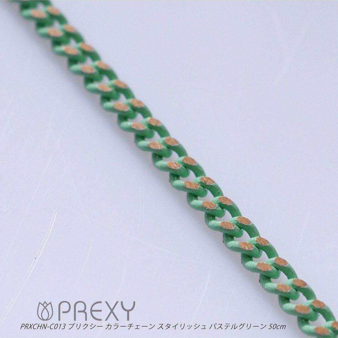 PREXY COLOR CHAIN PRXCHN-C013