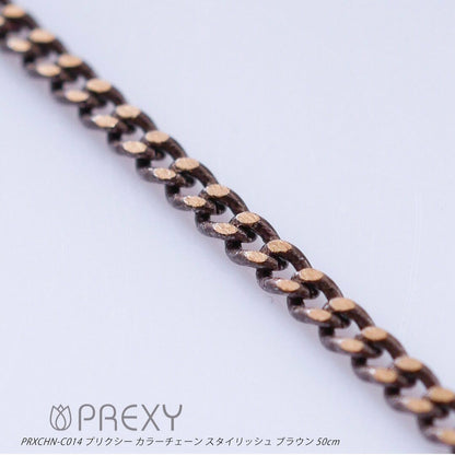 PREXY COLOR CHAIN PRXCHN-C014
