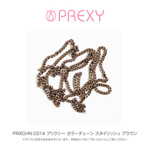 PREXY COLOR CHAIN PRXCHN-C014