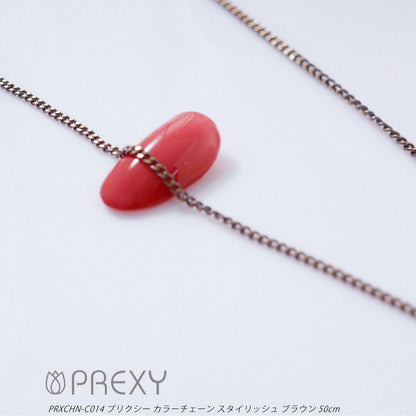 PREXY COLOR CHAIN PRXCHN-C014