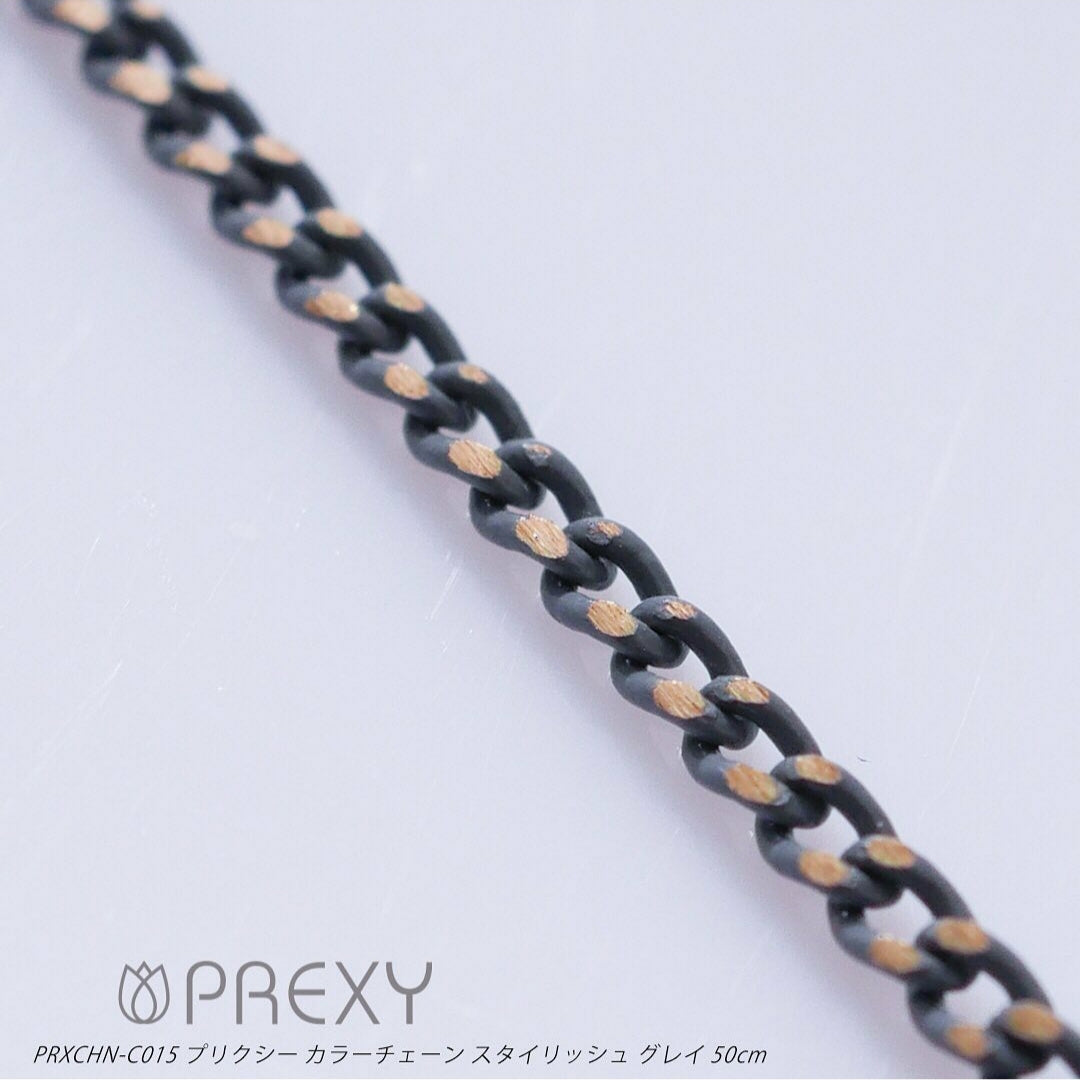 PREXY COLOR CHAIN PRXCHN-C015