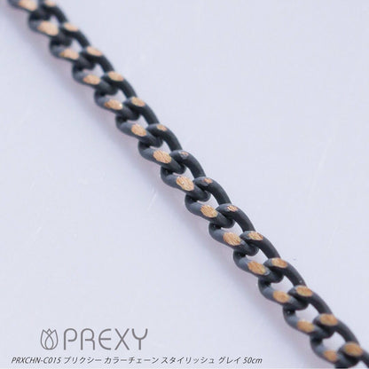 PREXY COLOR CHAIN PRXCHN-C015
