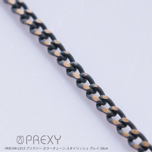 PREXY COLOR CHAIN PRXCHN-C015