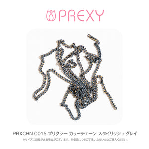 PREXY COLOR CHAIN PRXCHN-C015