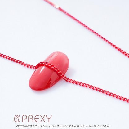 PREXY COLOR CHAIN PRXCHN-C017