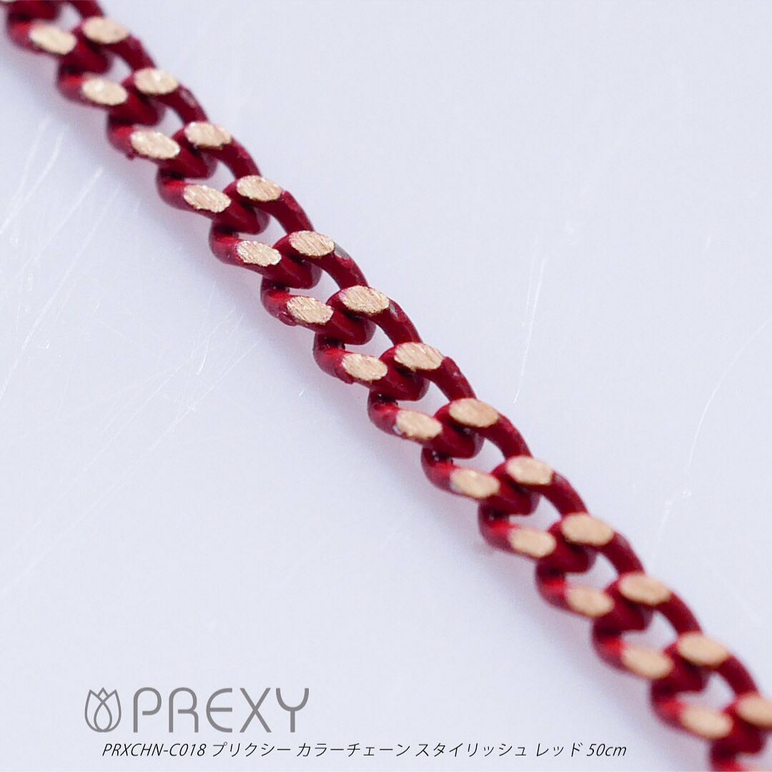PREXY COLOR CHAIN PRXCHN-C018
