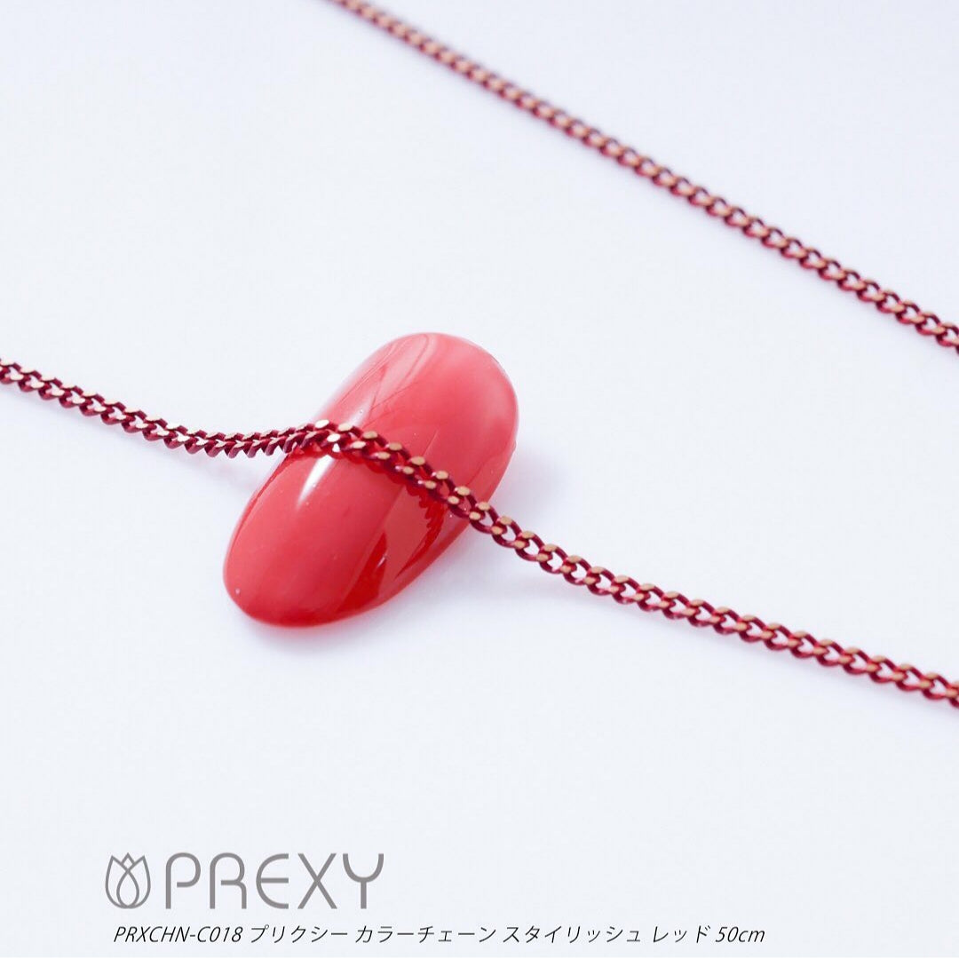 PREXY COLOR CHAIN PRXCHN-C018