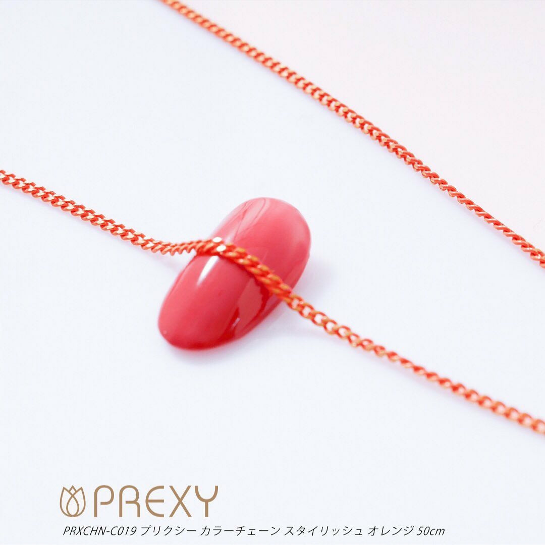PREXY COLOR CHAIN PRXCHN-C019