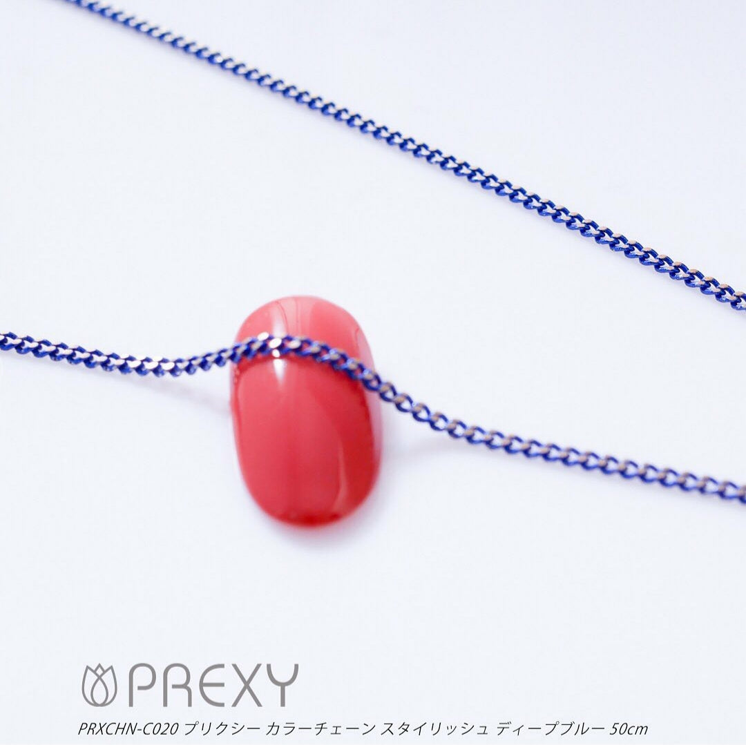 PREXY COLOR CHAIN PRXCHN-C020