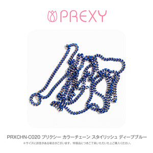 PREXY COLOR CHAIN PRXCHN-C020