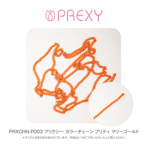 PREXY COLOR CHAIN PRXCHN-P003