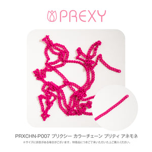 PREXY COLOR CHAIN PRXCHN-P007