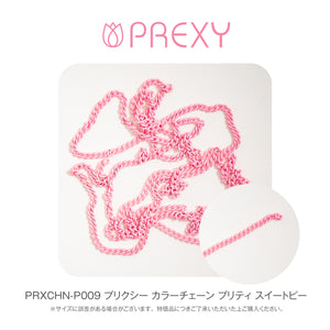 PREXY COLOR CHAIN PRXCHN-P009