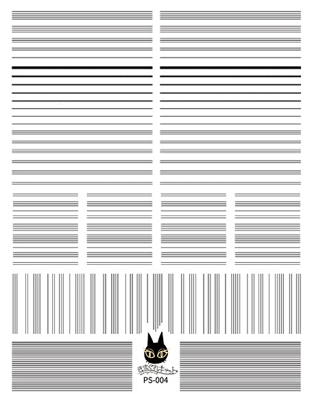 KIMAGURE STICKER PS-004