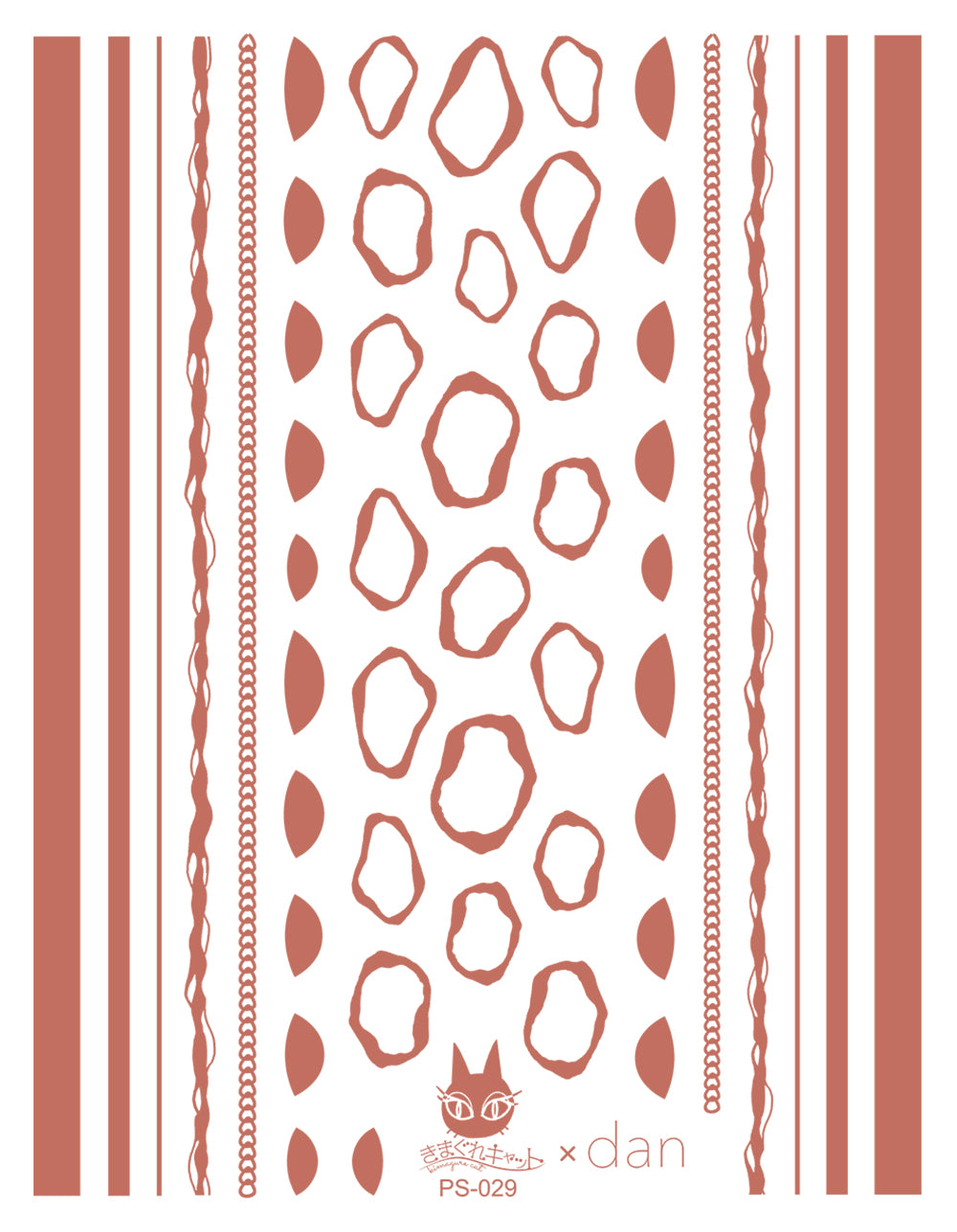 KIMAGURE STICKER PS-029