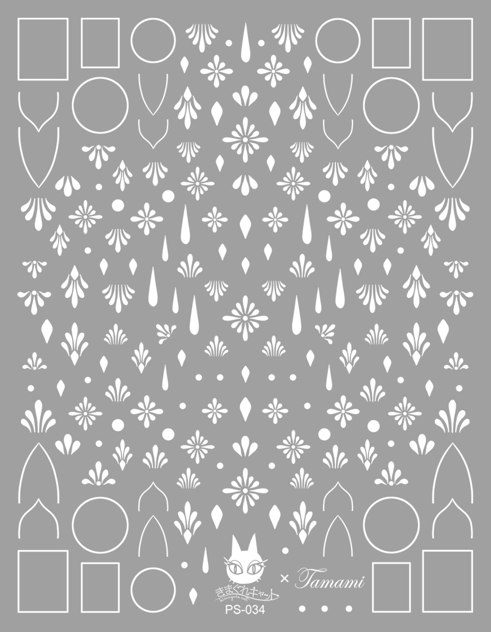 KIMAGURE STICKER PS-034