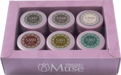 PREGEL MUSE MODE SERIES