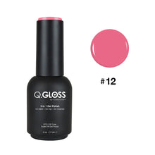 Load image into Gallery viewer, CHRISTRIO Q.GLOSS GEL POLISH #12
